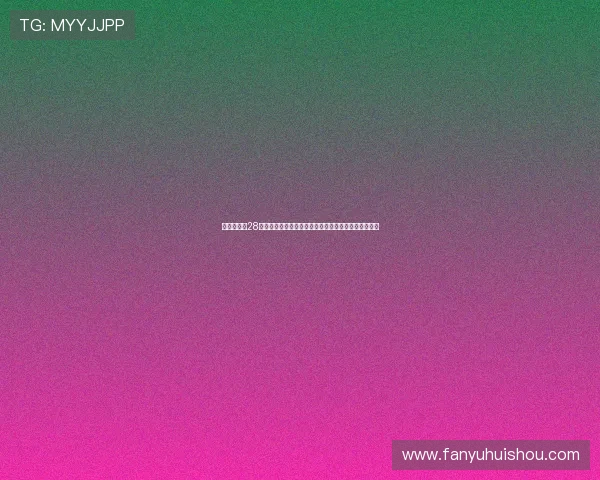 班凯罗轰下28分率魔术力克开拓者再添关键胜利巩固季后赛竞争格局