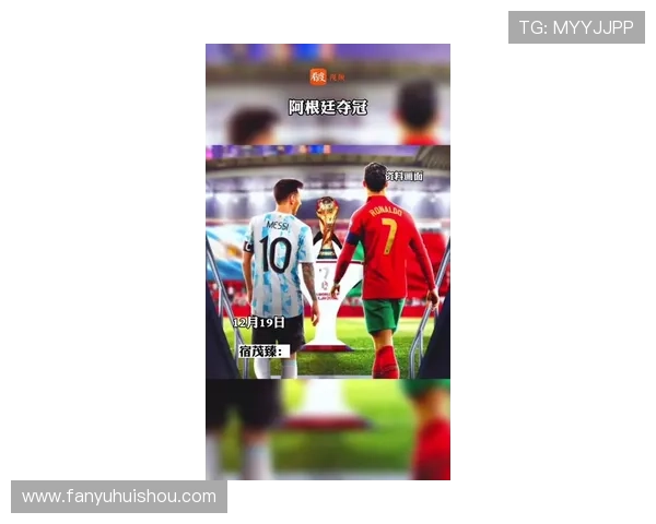 C罗领跑国家队历史射手榜梅西紧随其后差距明显